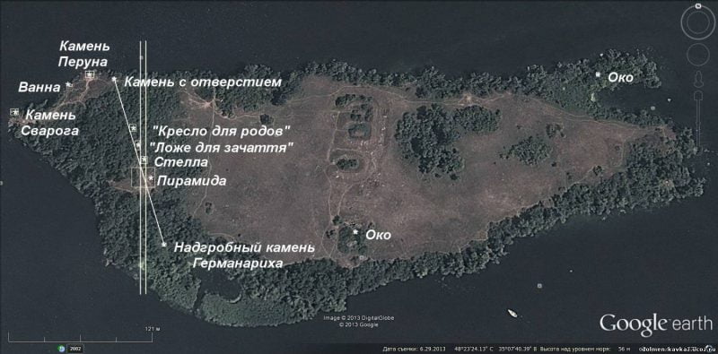 Кодацький острів Кой-Даг — давнє місце сили на Дніпрі