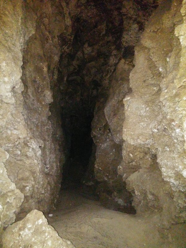 пещера Кристаллическая