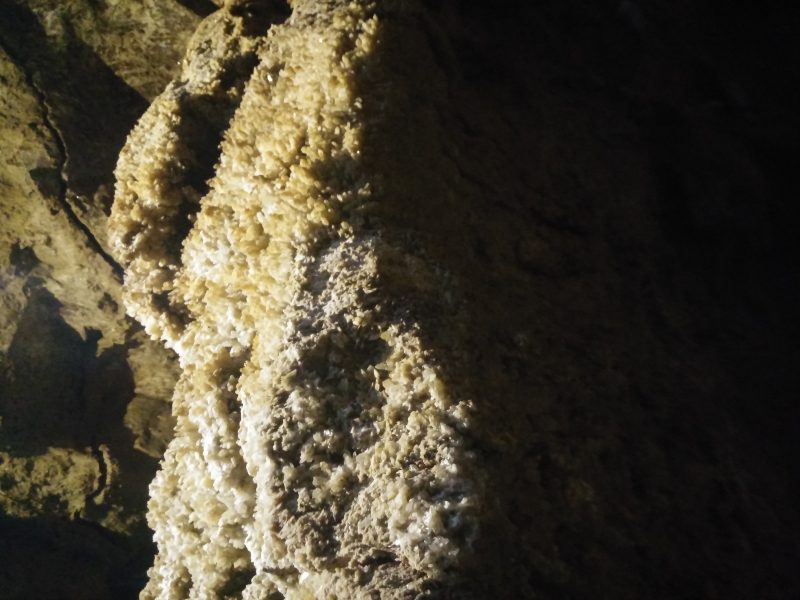 Пещера Кристаллическая