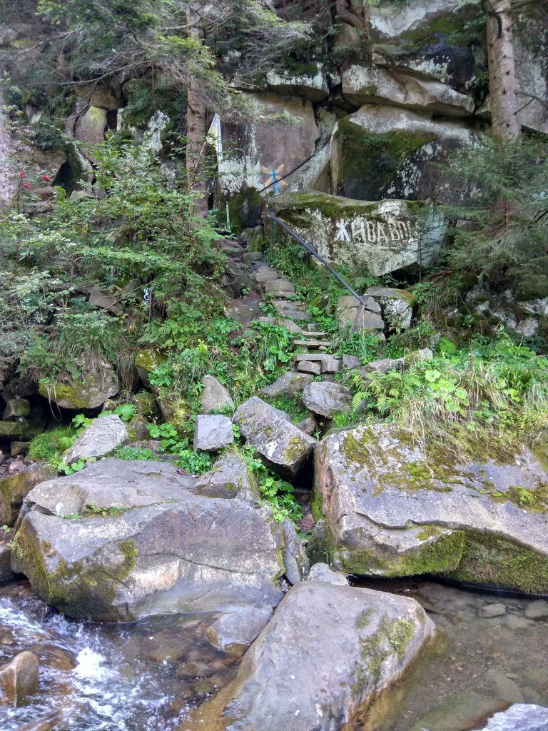 IMG_20180920_101148_HDR