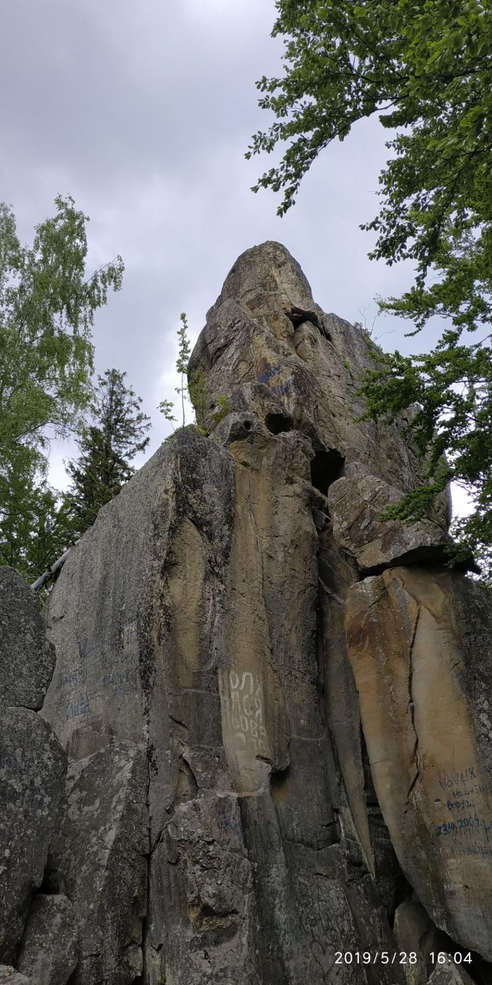 IMG_20190528_160420 древняя обсерватория белая скала