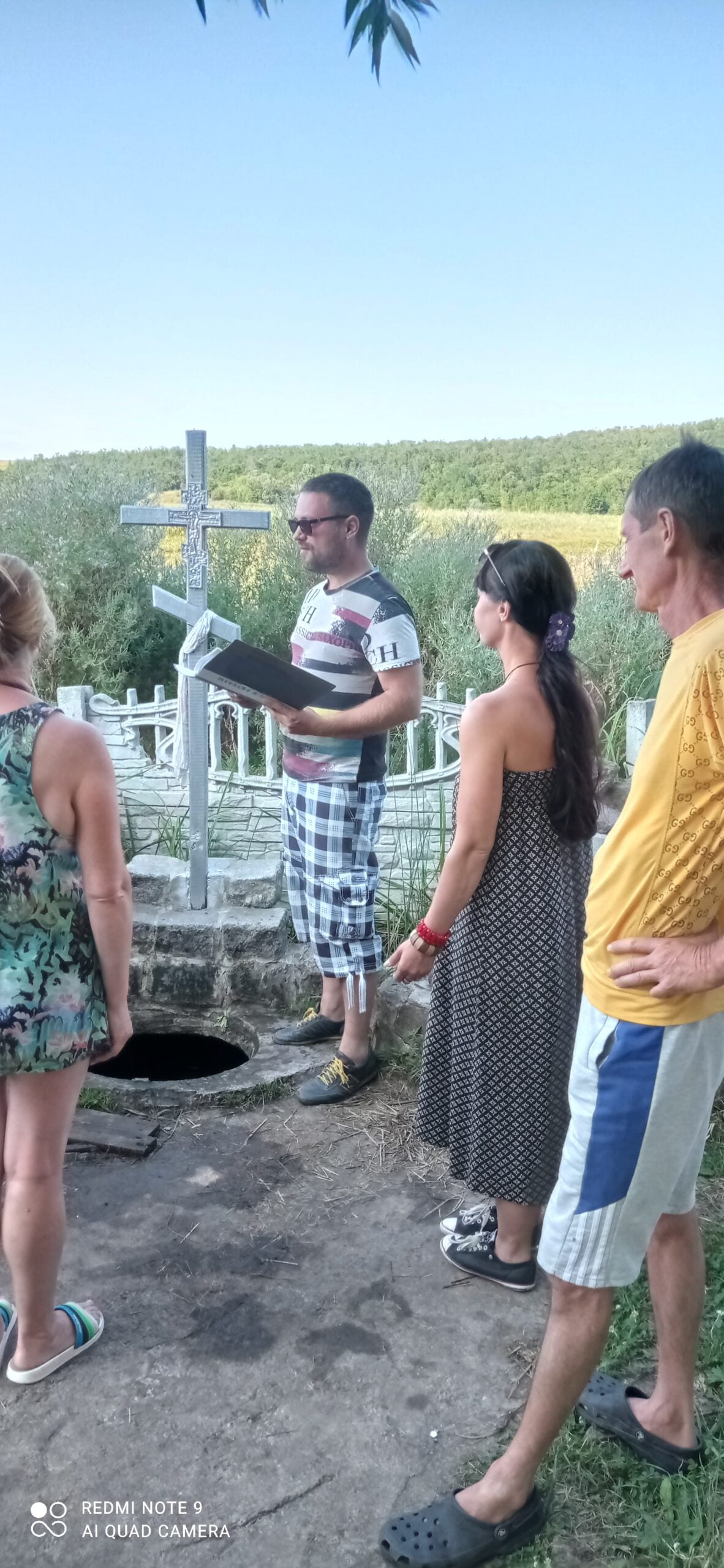 Источник на Самоткани Источник на Самоткани