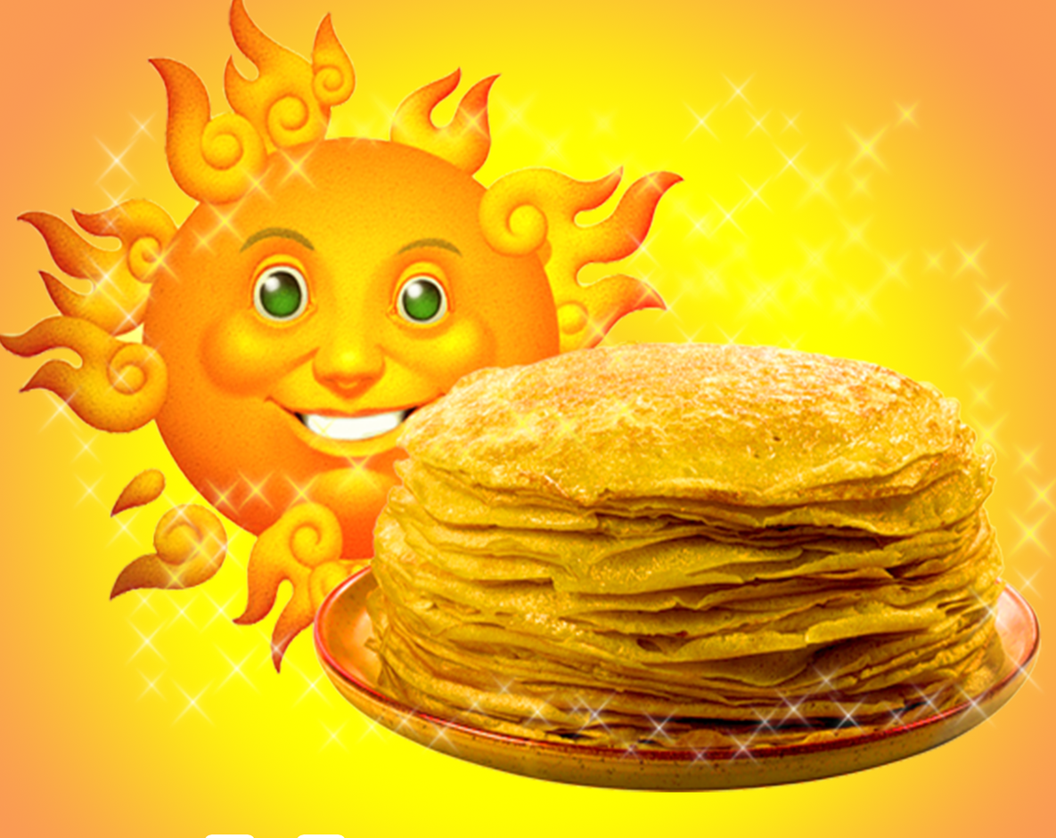 блин - символ солнца