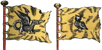 флаг тартарии