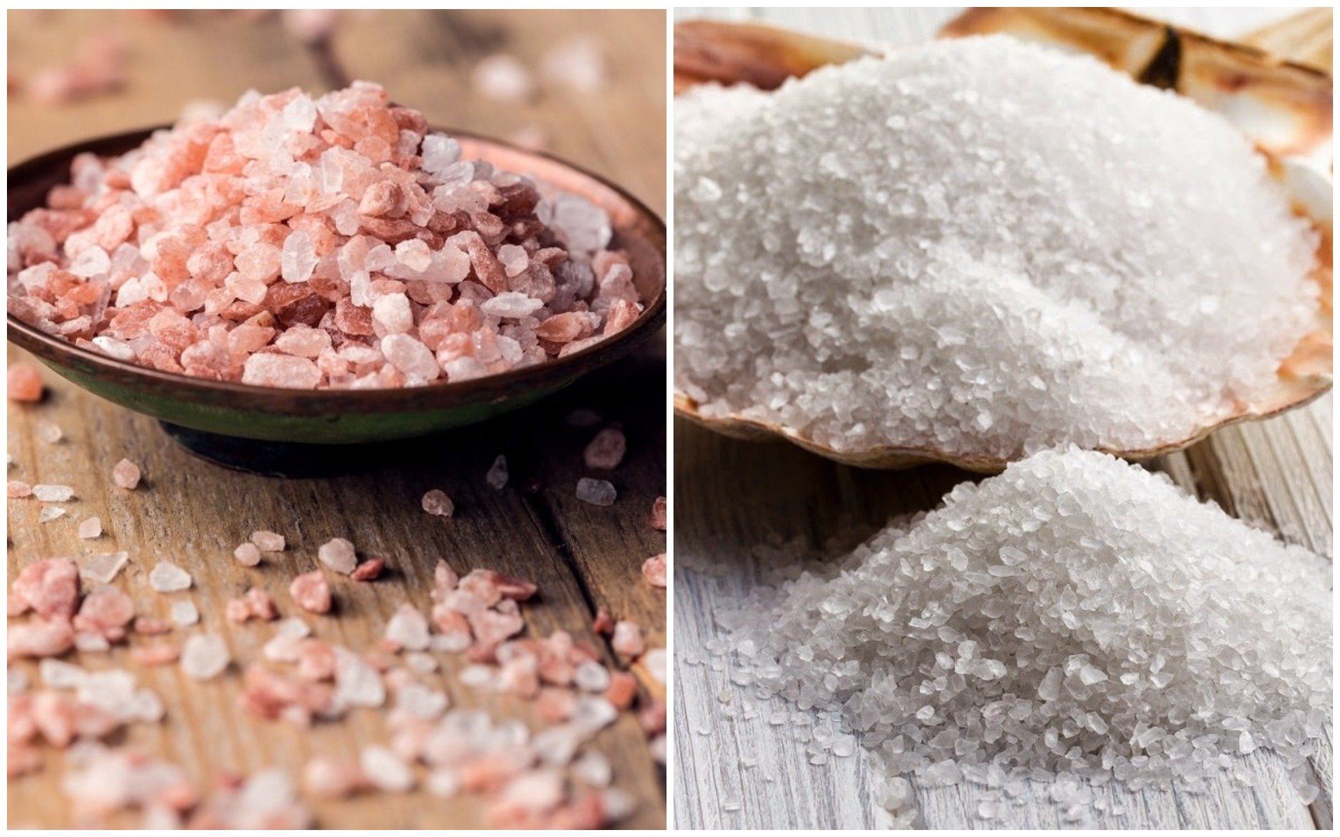 разница белой и розовой соли