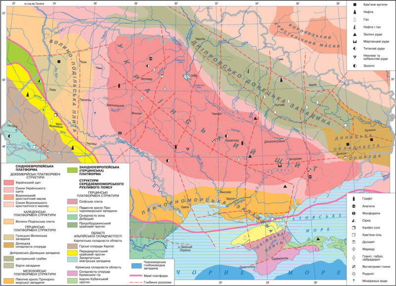 Украинский кристаллический щит