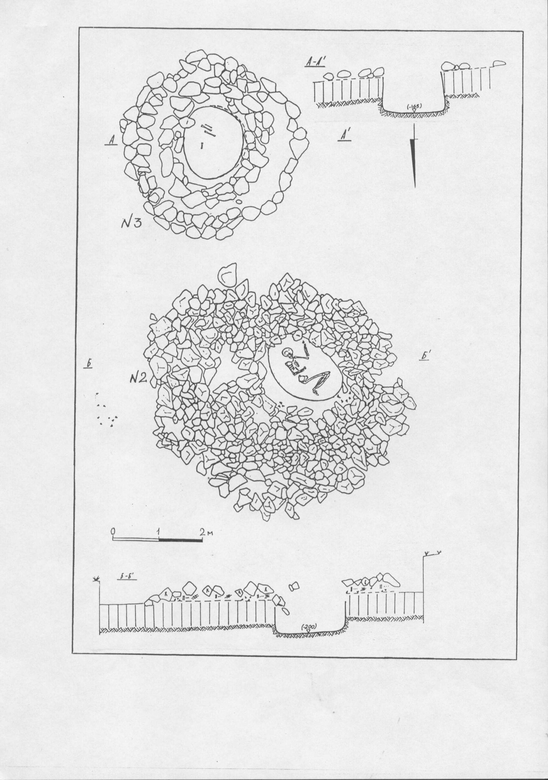 SWScan0002900002